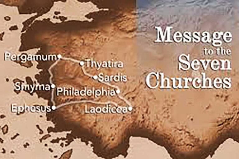 Seven Churches of Revelation Tour / 3 Days